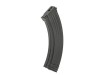 Incarcator AK74 200 bile Cyma