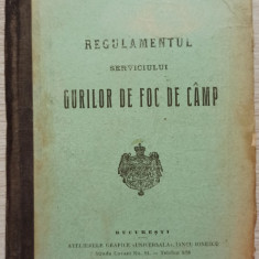 Regulamentul Serviciului gurilor de foc de camp// 1916