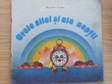 Orele zilei si ale noptii- Dumitru Tranca
