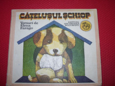 ELENA FARAGO - CATELUSUL SCHIOP ( 1985, ilustrata color ) * foto