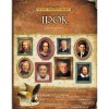 &Iacute;r&oacute;k - Vil&aacute;got form&aacute;l&oacute; emberek