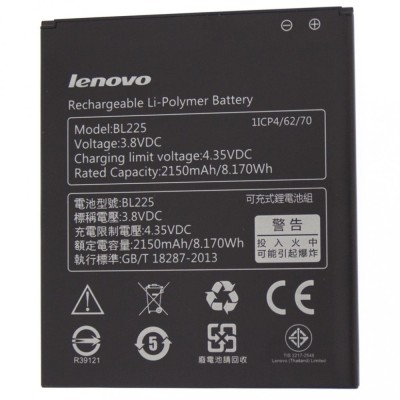 Acumulator Lenovo BL225 2150 mAh, OEM foto