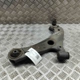 Braț inferior st&acirc;nga față TOYOTA COROLLA Estate _E21_ 2023 OEM: 48069-02330