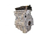 Cumpara ieftin Motor Reconditionat Bmw 2.0D N47D20