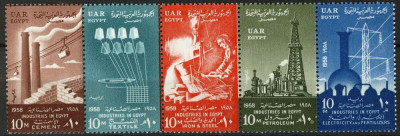 UAR(Egipt) 1958 - Aniversarea revolutiei, serie neuzata foto