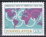 Iugoslavia 1978 - Săptăm&acirc;na olimpică, MNH, Nestampilat