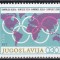Iugoslavia 1978 - Săptăm&acirc;na olimpică, MNH