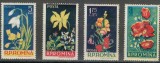 Romania MNH 1956 - LP 418 - Flori, Nestampilat