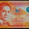 Bancnota exotica 20 PISO - FILIPINE, anul 2012 * Cod 926 = UNC