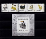 Cumpara ieftin ✅RO 2012 LP 1933+1934 &quot;Fiare de calcat (I) - Col. rom.&quot; , serie+colita 525,MNH, Nestampilat
