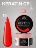 Gel pentru modelarea unghiilor 15 g, Keratin Builder Gel, K17