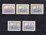 A12 S2 3 - Timbre foarte vechi - Afganistan - ziua femeii