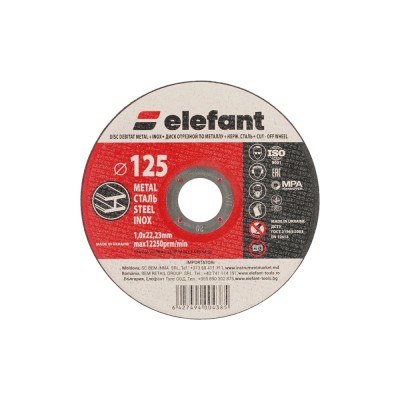 Disc abraziv pentru metal-inox ELEFANT125*1,0*22,23 Innovative ReliableTools foto