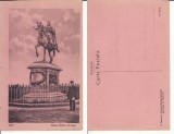 Iasi - Statuia lui Stefan cel Mare- rara