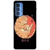 Husa compatibila cu Motorola G50 model Japan Cat, Silicon, TPU, Viceversa, Transparent, Carcasa