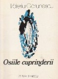 Osiile cuprinderii