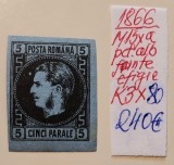 Marca Postala Carol cu Favoriti 1866, 5 p. cu eroare