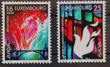 BC256, Luxemburg 1998, serie europa cept, Nestampilat