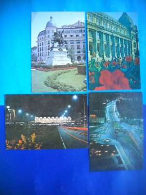 HOPCT LOT 1965 BUCURESTI -4 CARTI POSTALE-NECIRCULATE foto