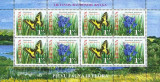 LITUANIA 2009, Flora, Fauna, MNH, serie neuzata