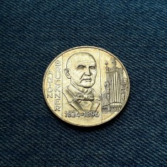 3n - 20 Schilling 1996 Austria / Anton Bruckner / comemorativa