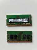 MEMORIE 16GB DDR4 RAM Samsung 2x8GB (Laptop)