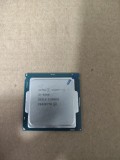 Procesor I5 6500 socket 1151 v1