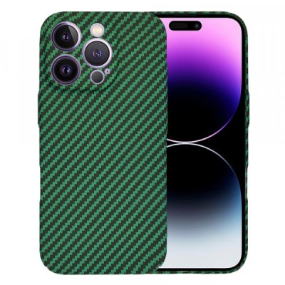 Husa pentru Apple iPhone 14 Pro Max, Techsuit, Carbonite FiberShell, Verde foto