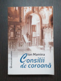 CONSILII DE COROANA - ION MAMINA