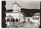 Bnk cp Manastirea Horezu - Vedere - uzata, Circulata, Printata