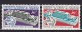 CAMERUN NOUL SEDIU U.P.U. SERIE MNH