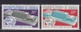 CAMERUN NOUL SEDIU U.P.U. SERIE MNH, Nestampilat