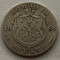 50 Bani 1881 Argint, Romania, F, RARA!