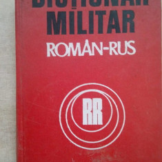 Checiches Laurentiu - Dictionar militar roman-rus (1974)