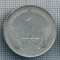 AX 1077 MONEDA- COLUMBIA - 1 PESO -ANUL 1978 -STAREA CARE SE VEDE