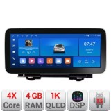 Navigatie Honda HR-V 2022- Edotec Incell 1K 12.3 inch 4+64 carplay android auto radio internet kit-hr-v2022+EDT-E212-RK+kit-10-9 CarStore Technology