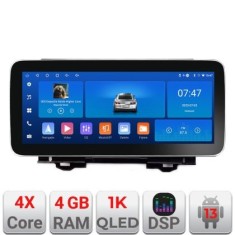 Navigatie Honda HR-V 2022- Edotec Incell 1K 12.3 inch 4+64 carplay android auto radio internet kit-hr-v2022+EDT-E212-RK+kit-10-9 CarStore Technology