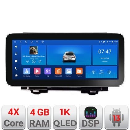 Navigatie Honda HR-V 2022- Edotec Incell 1K 12.3 inch 4+64 carplay android auto radio internet kit-hr-v2022+EDT-E212-RK+kit-10-9 CarStore Technology