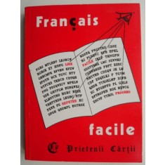 La guerre de Troie