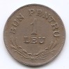 Romania 1 leu 1924 - Ferdinand I, Monetăria Bruxelles, Cupru-nichel, 21 mm, KM-46 (8)