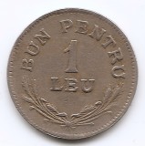 Romania 1 leu 1924 - Ferdinand I, Monetăria Bruxelles, Cupru-nichel, 21 mm, KM-46