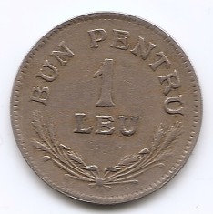 Romania 1 leu 1924 - Ferdinand I, Monetăria Bruxelles, Cupru-nichel, 21 mm, KM-46 (8)