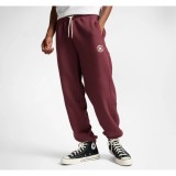 Cumpara ieftin RETRO CHUCK KNIT
