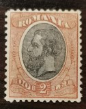 Rom&acirc;nia 2 Lei Sic de gr&acirc;u Lp 54 MNH
