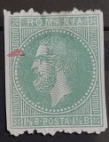 Romania 1872 - Eseu Carol l 1 1/2 bani verde deschis,imperforat vertical