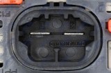 Cutie sigurante modul BSM Citroen Berlingo 20, C4 20, Jumpy 20, Peugeot 307 20, 308 20, 604 20, Expert 20, Partner 20; 9807028780; NTY, aftermarket