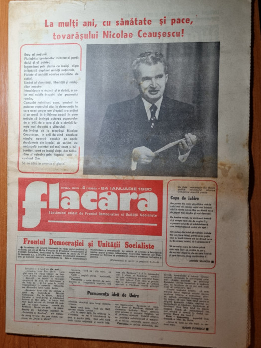 flacara 24 ianuarie 1980-orasul alexandria,unirea lui cuza,ziua lui ceausescu