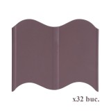 Bordura gazon din plastic, maro, set 32 buc, 5.1 m x 120 mm, Strend Pro