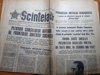 scanteia 2 noiembrie 1979-articol tulcea,canalul dunare marea neagra foto