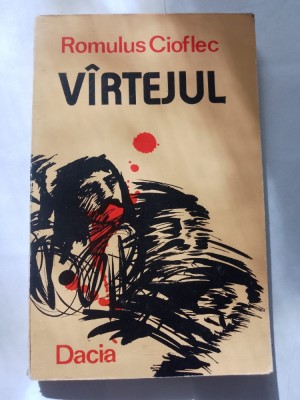 Romulus cioflec-v&amp;icirc;rtejul foto